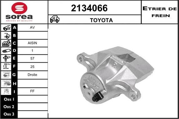 EAI 2134066 - Тормозной суппорт unicars.by