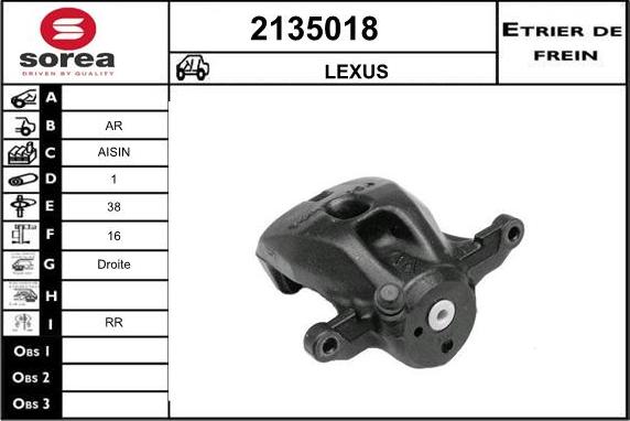 EAI 2135018 - Тормозной суппорт unicars.by