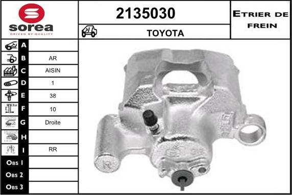 EAI 2135030 - Тормозной суппорт unicars.by