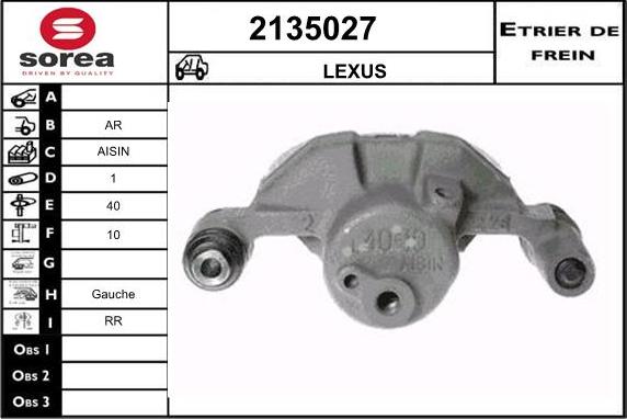 EAI 2135027 - Тормозной суппорт unicars.by