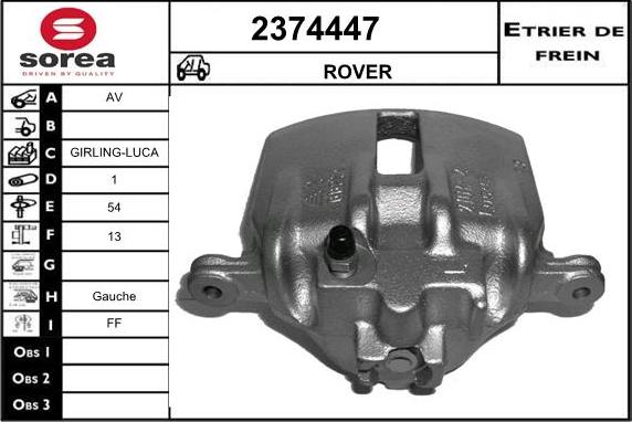 EAI 2374447 - Тормозной суппорт unicars.by