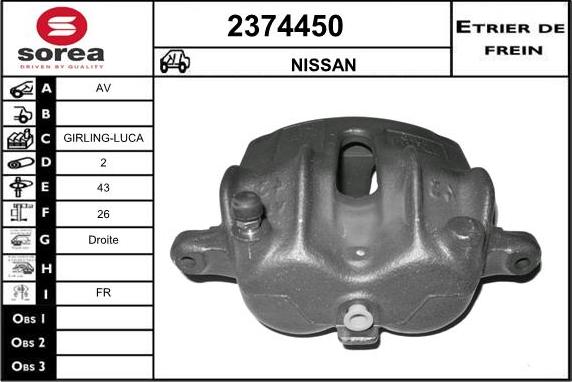 EAI 2374450 - Тормозной суппорт unicars.by