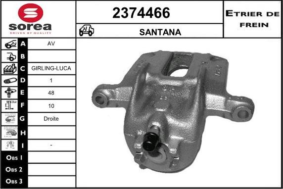 EAI 2374466 - Тормозной суппорт unicars.by