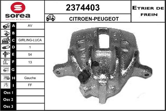 EAI 2374403 - Тормозной суппорт unicars.by