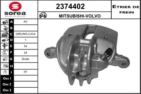 EAI 2374402 - Тормозной суппорт unicars.by