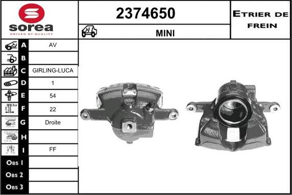 EAI 2374650 - Тормозной суппорт unicars.by