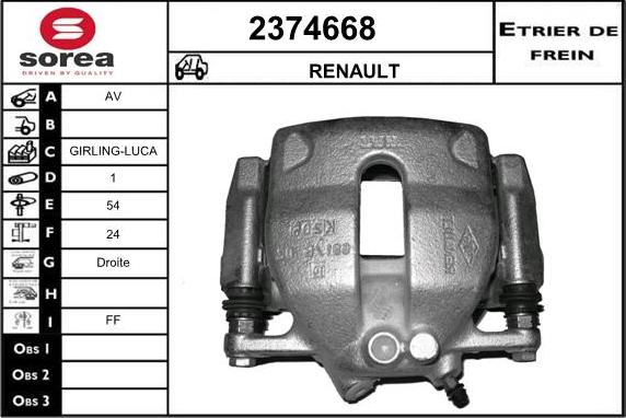 EAI 2374668 - Тормозной суппорт unicars.by