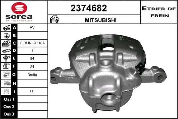 EAI 2374682 - Тормозной суппорт unicars.by