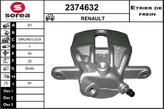 EAI 2374632 - Тормозной суппорт unicars.by