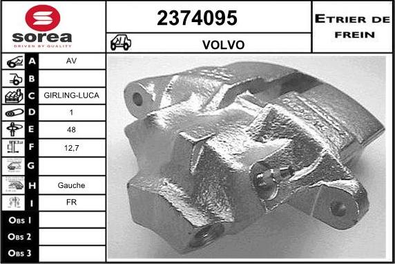 EAI 2374095 - Тормозной суппорт unicars.by