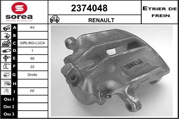 EAI 2374048 - Тормозной суппорт unicars.by