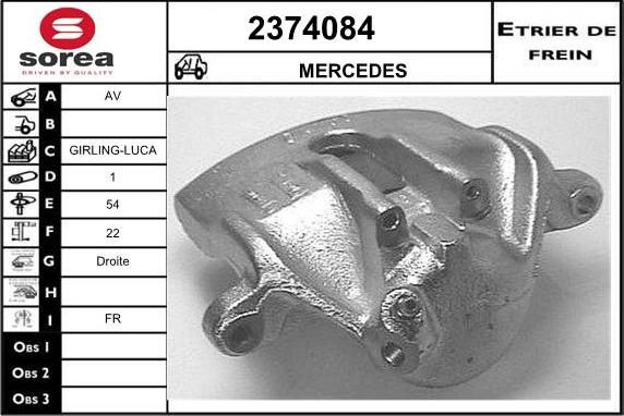 EAI 2374084 - Тормозной суппорт unicars.by