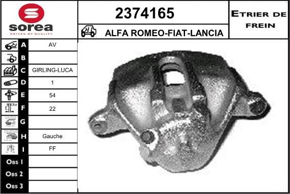 EAI 2374165 - Тормозной суппорт unicars.by