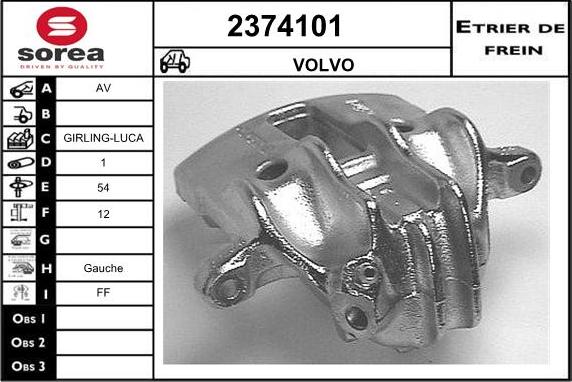 EAI 2374101 - Тормозной суппорт unicars.by