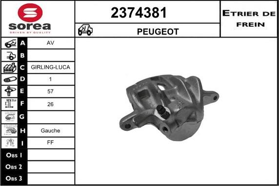 EAI 2374381 - Тормозной суппорт unicars.by