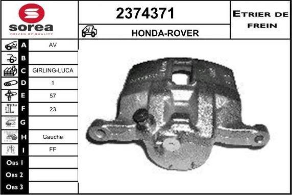 EAI 2374371 - Тормозной суппорт unicars.by