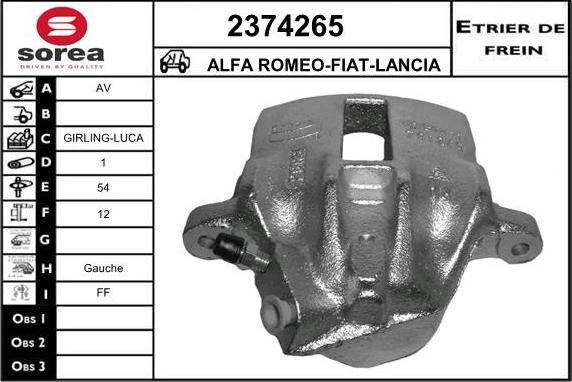 EAI 2374265 - Тормозной суппорт unicars.by