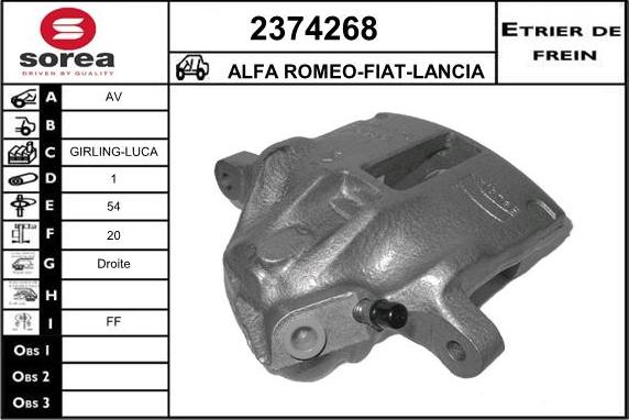 EAI 2374268 - Тормозной суппорт unicars.by