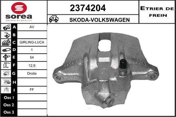 EAI 2374204 - Тормозной суппорт unicars.by