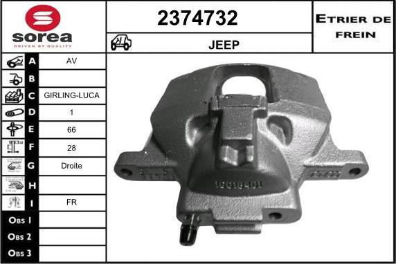 EAI 2374732 - Тормозной суппорт unicars.by