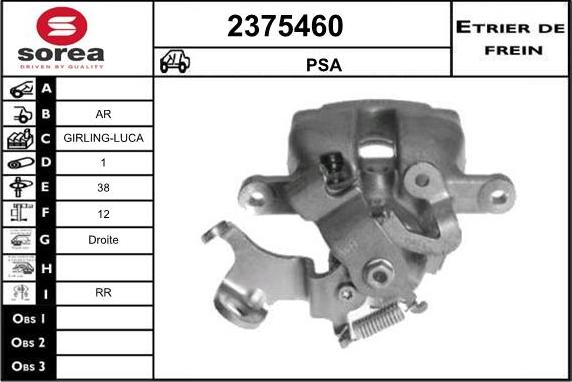 EAI 2375460 - Тормозной суппорт unicars.by