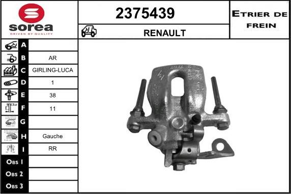 EAI 2375439 - Тормозной суппорт unicars.by