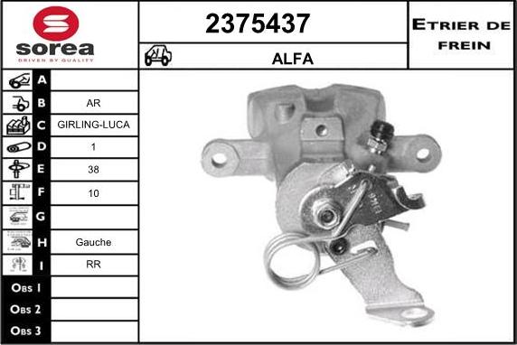 EAI 2375437 - Тормозной суппорт unicars.by