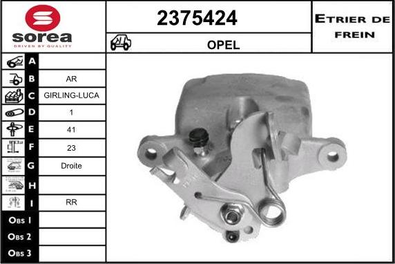 EAI 2375424 - Тормозной суппорт unicars.by