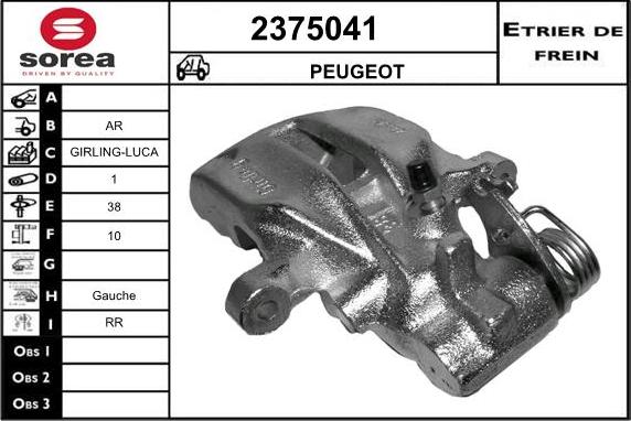 EAI 2375041 - Тормозной суппорт unicars.by