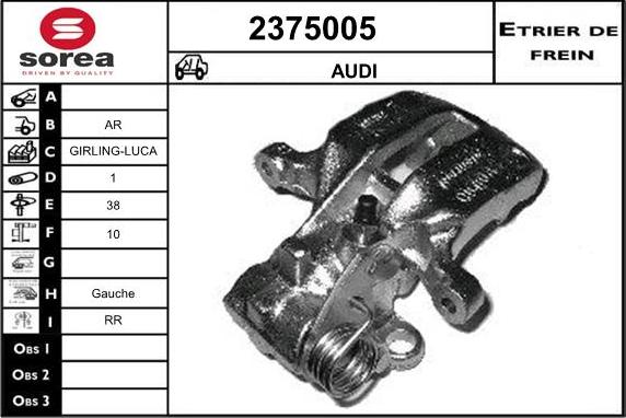 EAI 2375005 - Тормозной суппорт unicars.by