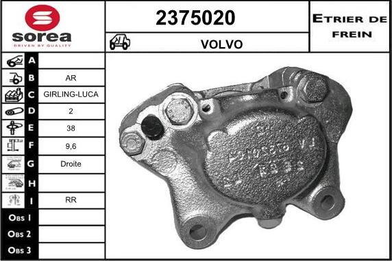 EAI 2375020 - Тормозной суппорт unicars.by