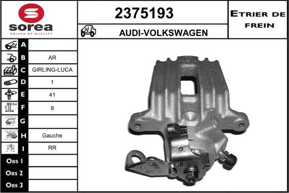 EAI 2375193 - Тормозной суппорт unicars.by