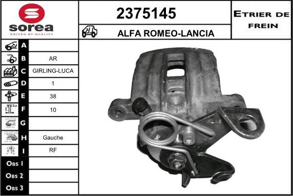 EAI 2375145 - Тормозной суппорт unicars.by