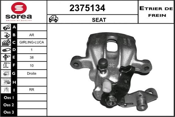 EAI 2375134 - Тормозной суппорт unicars.by