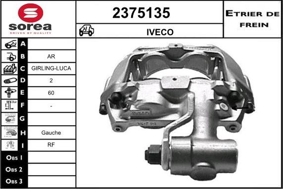 EAI 2375135 - Тормозной суппорт unicars.by