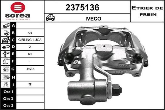 EAI 2375136 - Тормозной суппорт unicars.by