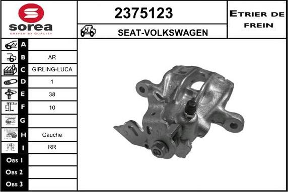 EAI 2375123 - Тормозной суппорт unicars.by