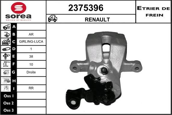 EAI 2375396 - Тормозной суппорт unicars.by