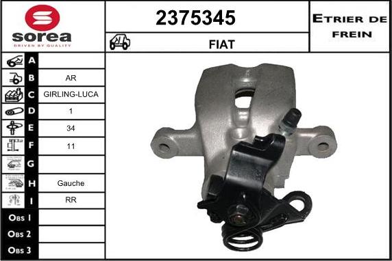 EAI 2375345 - Тормозной суппорт unicars.by