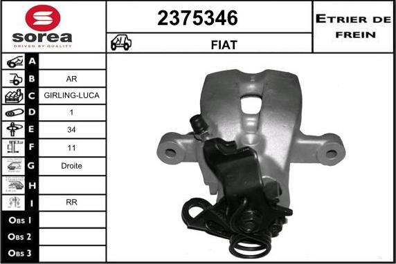 EAI 2375346 - Тормозной суппорт unicars.by