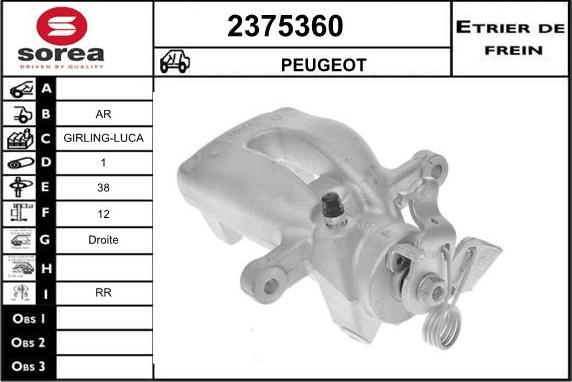 EAI 2375360 - Тормозной суппорт unicars.by