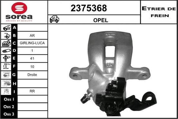 EAI 2375368 - Тормозной суппорт unicars.by