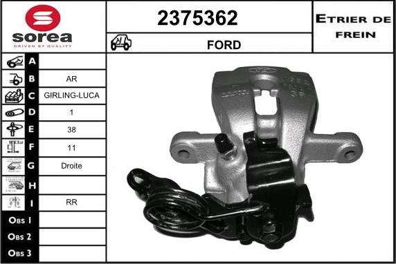 EAI 2375362 - Тормозной суппорт unicars.by