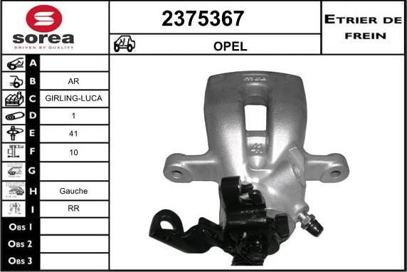 EAI 2375367 - Тормозной суппорт unicars.by