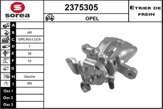 EAI 2375305 - Тормозной суппорт unicars.by