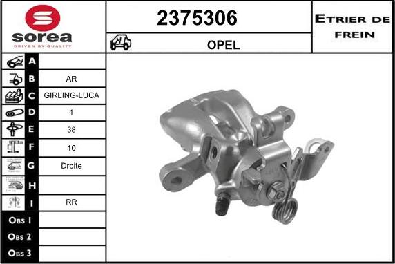 EAI 2375306 - Тормозной суппорт unicars.by