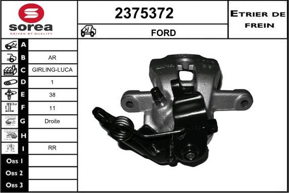 EAI 2375372 - Тормозной суппорт unicars.by