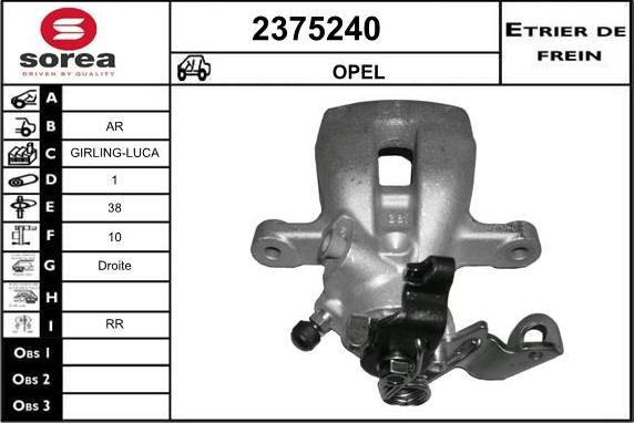 EAI 2375240 - Тормозной суппорт unicars.by