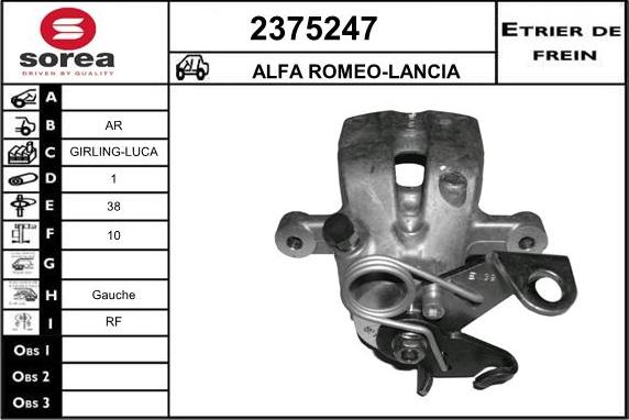 EAI 2375247 - Тормозной суппорт unicars.by