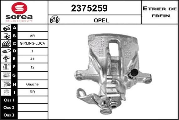 EAI 2375259 - Тормозной суппорт unicars.by